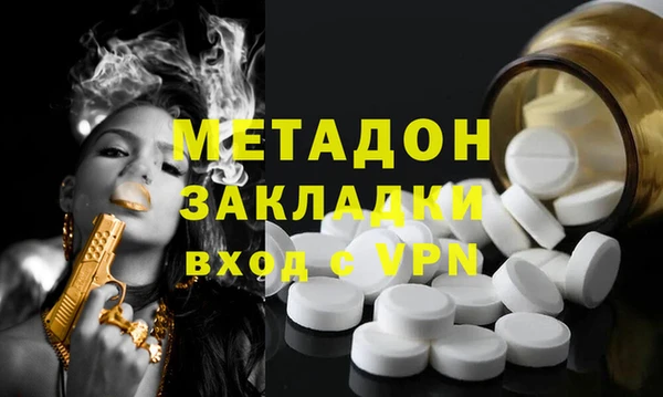 дмт Алексеевка