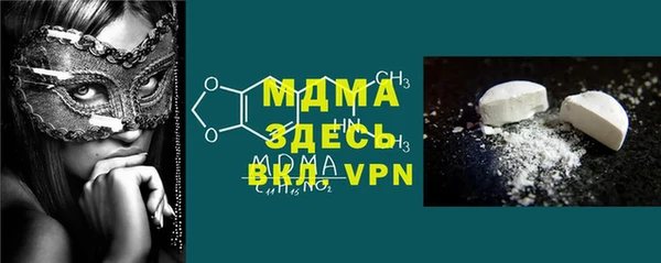 дмт Алексеевка
