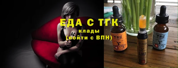 дмт Алексеевка