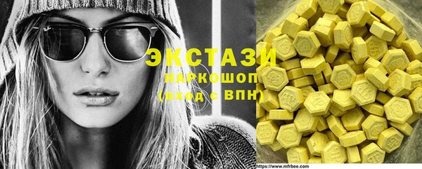 дмт Алексеевка