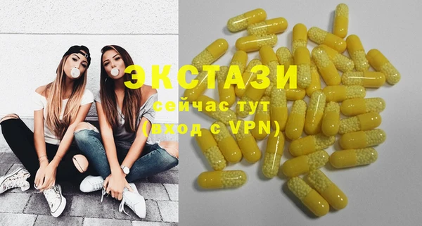 дмт Алексеевка