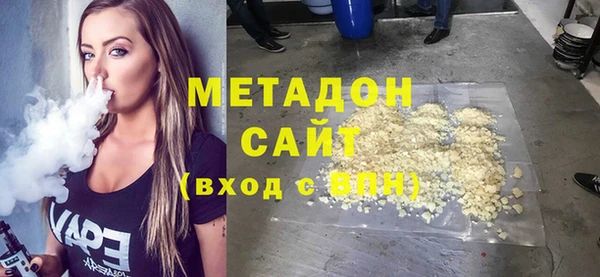 таблы Алексин