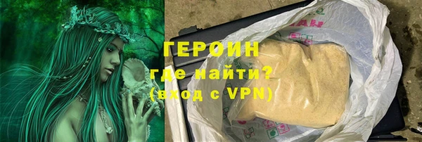скорость mdpv Абдулино
