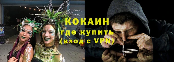 таблы Алексин
