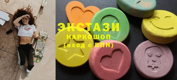 таблы Алексин