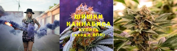 скорость mdpv Абдулино