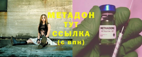 таблы Алексин