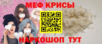 ALPHA PVP Пенза