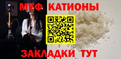 ALPHA PVP Пенза