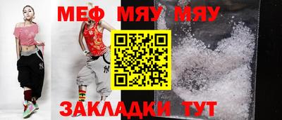 MDMA Первоуральск