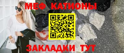 MDMA Первоуральск