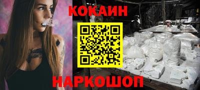 ALPHA PVP Пенза