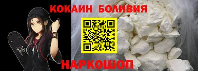 MDMA Первоуральск