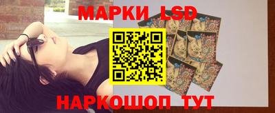 MDMA Первоуральск