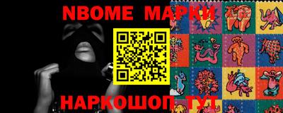 MDMA Первоуральск