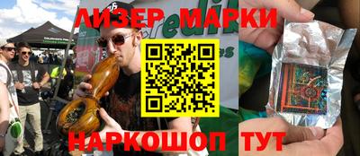 ALPHA PVP Пенза