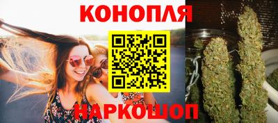 MDMA Первоуральск