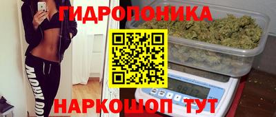 прущая мука Партизанск