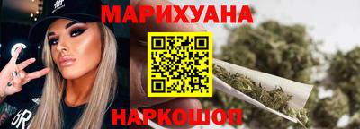 ALPHA PVP Пенза