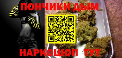 MDMA Первоуральск