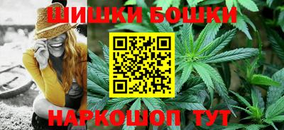 ALPHA PVP Пенза