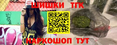 прущая мука Партизанск