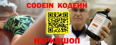 MDMA Первоуральск