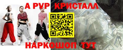 MDMA Первоуральск