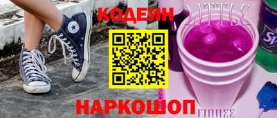 MDMA Первоуральск