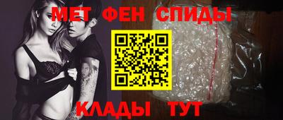 прущая мука Партизанск