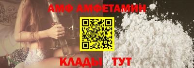 прущая мука Партизанск