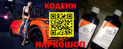 ALPHA PVP Пенза