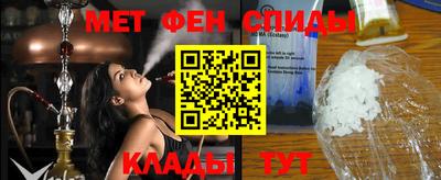 MDMA Первоуральск