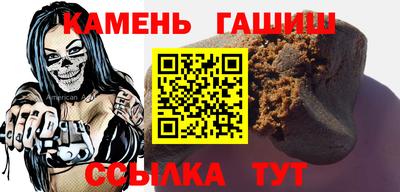 ALPHA PVP Пенза