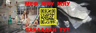 MDMA Первоуральск