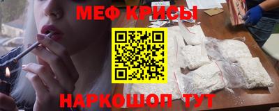 MDMA Первоуральск