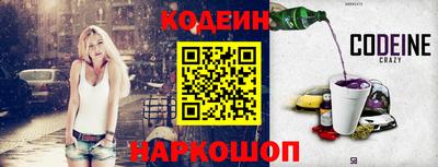 MDMA Первоуральск